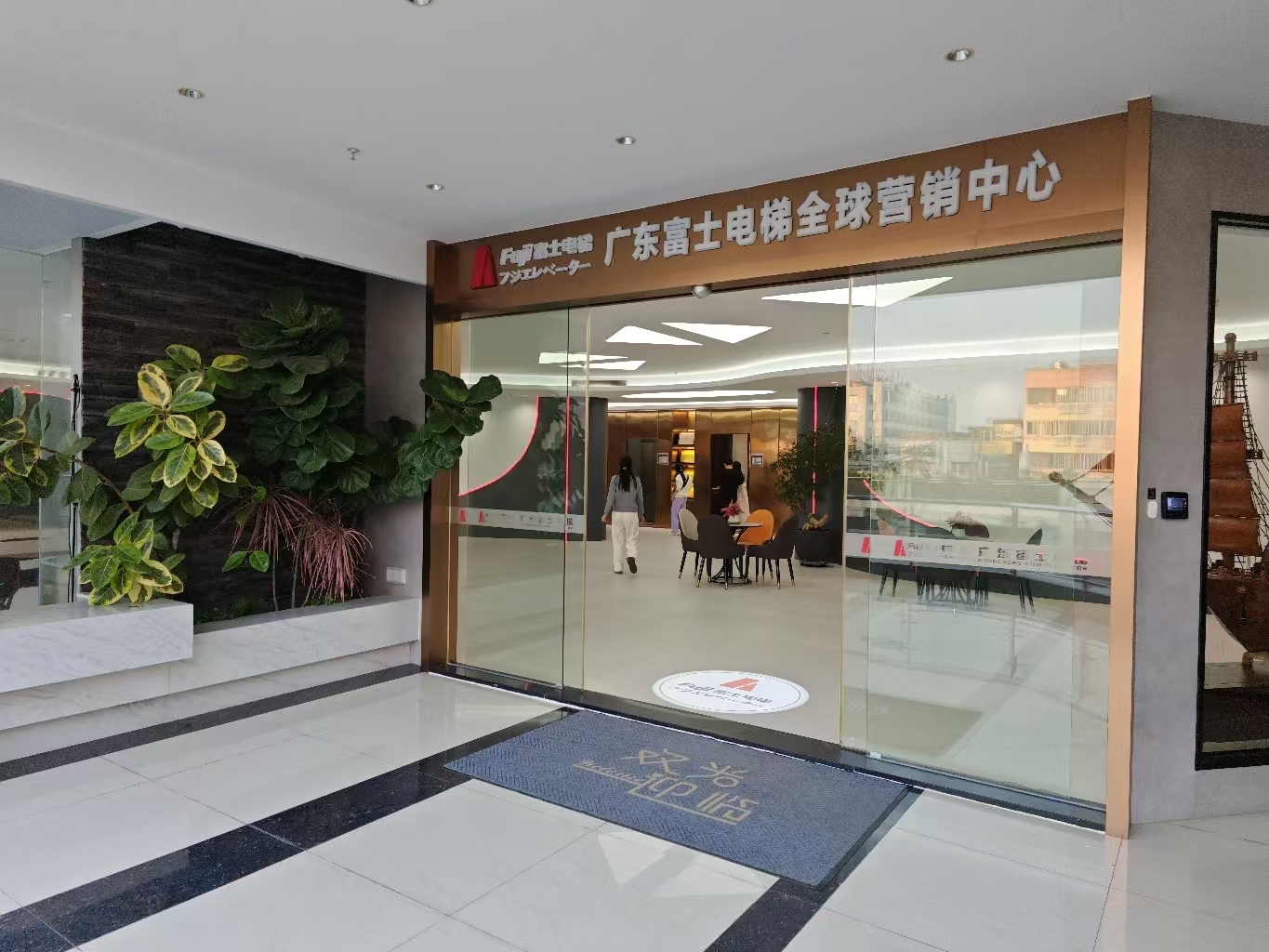 消费促发展 | 优选九游网页版·官方站入口-九游online(中国)
消费促发展 | 优选九游网页版·官方站入口-九游online(中国)